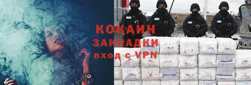 Cocaine VHQ  мега рабочий сайт  Опочка 